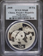 중국 2008년 팬더 은화 PCGS 68등급