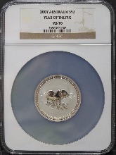 호주 2007년 돼지의해 2oz 은화 NGC 70등급