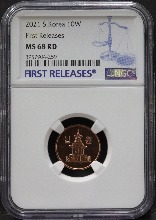 한국 2021년 10원 (십원) NGC 68등급 First Releases (초판인증라벨)