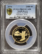 한국 1970년 영광사 - 선덕여왕 금화 PCGS 65등급