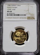 중국 1982년 팬더 1/4oz 금화 NGC 68등급