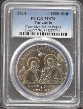 탄자니아 2014년 교황 요한 23세 &amp; 요한 바오로 2세 시성식 기념 엔틱 은화 PCGS 70등급