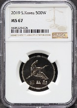 한국 2019년 500원(오백원) NGC 67등급