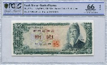 한국은행 세종 100원 백원 밤색인쇄 (밤색지) 70포인트 PCGS 66등급