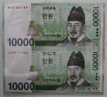 한국은행 바 10,000원 6차 만원 2매 연결권 2012년 (2회차 / 발행량 적음) - 이쁜번호 (9118114 / 9119114)