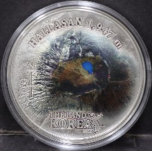 쿡섬 2019년 한반도 랜드마크 (Land of Korea) - 제주도 한라산 5oz 대형 입체 은화