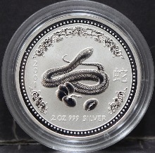 호주 2001년 뱀의해 2oz 은화