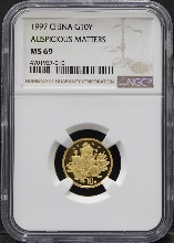 중국 1997년 잉어와 어린이 1/10oz 금화 NGC 69등급