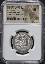 페르시아 사산 왕조 (구, 로마-이집트 왕국, Roman Sasanian Egypt) 420~438년 드라크마 (드람, drachm) 은화 NGC MS 인증