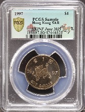 홍콩 1997년 1달러 주화 미사용 - 홍콩 2023년 6월 화폐박람회 증정용 PCGS 인증