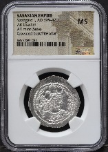 페르시아 사산 왕조 (구, 로마-이집트 왕국, Roman Sasanian Egypt) 399~420년 드라크마 (드람, drachm) 은화 NGC MS 인증