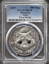 몽골 2017년 스와로브스키 삽입 세이블 (흑담비, 검은 담비, 족제비) 은화 PCGS 70등급