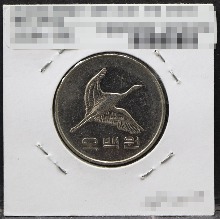 한국 2010년 500원 (오백원) 180도 회전 로테이트 에러 극미품+