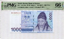 한국은행 다 1,000원 3차 천원권 레이더 (2245422) PMG 66등급