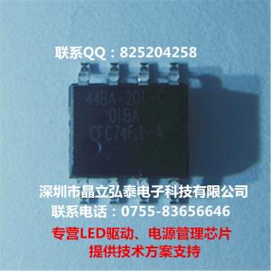 44BA-201-C/FS01-C 100V 스텝 다운 정전류 LED 드라이버 IC 칩 등[65266]YKSF