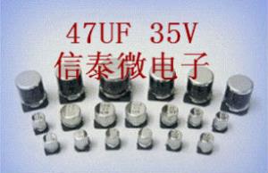 SMD 알루미늄 전해 콘덴서 47uF로 35V 6.3 * 5.4mm 신품 오리지날 자리 저장소 보안[63116]YHEL
