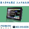 폭스콘 FOXXCON15.6인치 터치 하나의 시스템 / 임베디드 / 무선 랜 / 팬 쿨러 fan cooler / 용량 스크린 / 태블릿 산업[44443]XDOQ