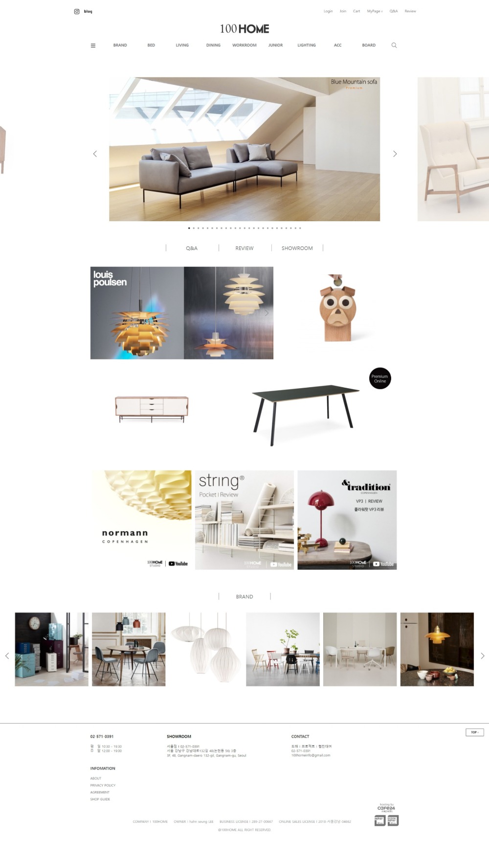 케이디자인 for 100home