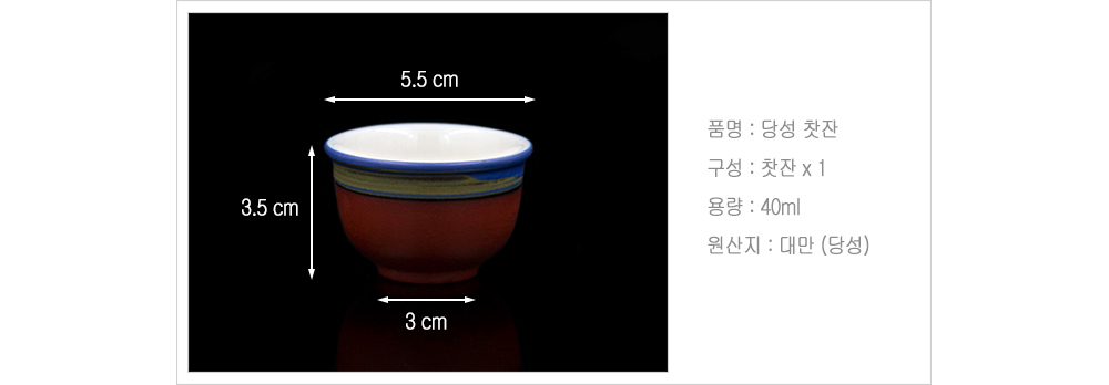 악세사리 차콜 색상 이미지-S7L5