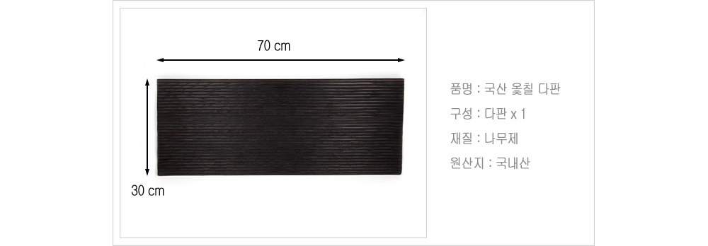 가방 상품 이미지-S12L8