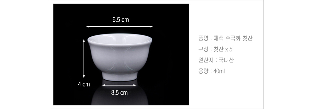 신발 차콜 색상 이미지-S18L7