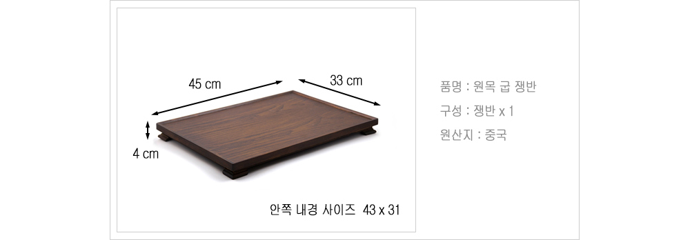 가방 상품 이미지-S12L6