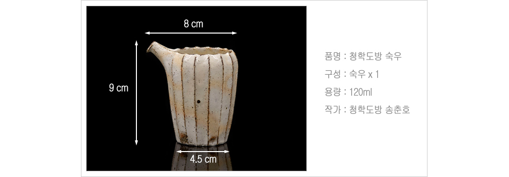 시계 차콜 색상 이미지-S13L7