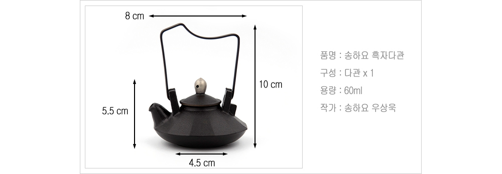 가방 초콜렛 색상 이미지-S6L9