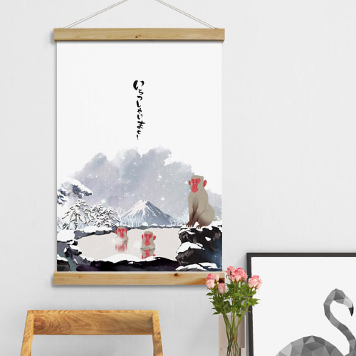 일본족자 일본액자 일본풍그림액자 일본느낌 일본벽걸이소품 im789-우드스크롤 60CmX90Cm-어서오세요일본