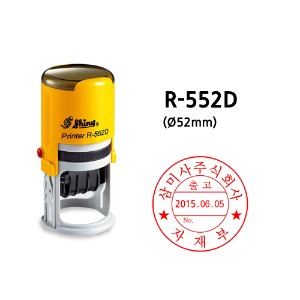 R-552D (ø52mm)-데이터