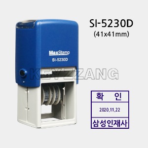 SI-5230D (41x41mm)-데이터