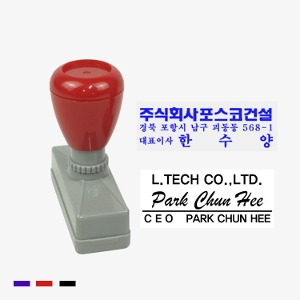 일반명판 2060  하청작업