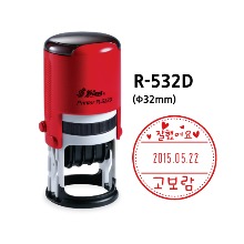 R-532D (ø32mm)-데이터