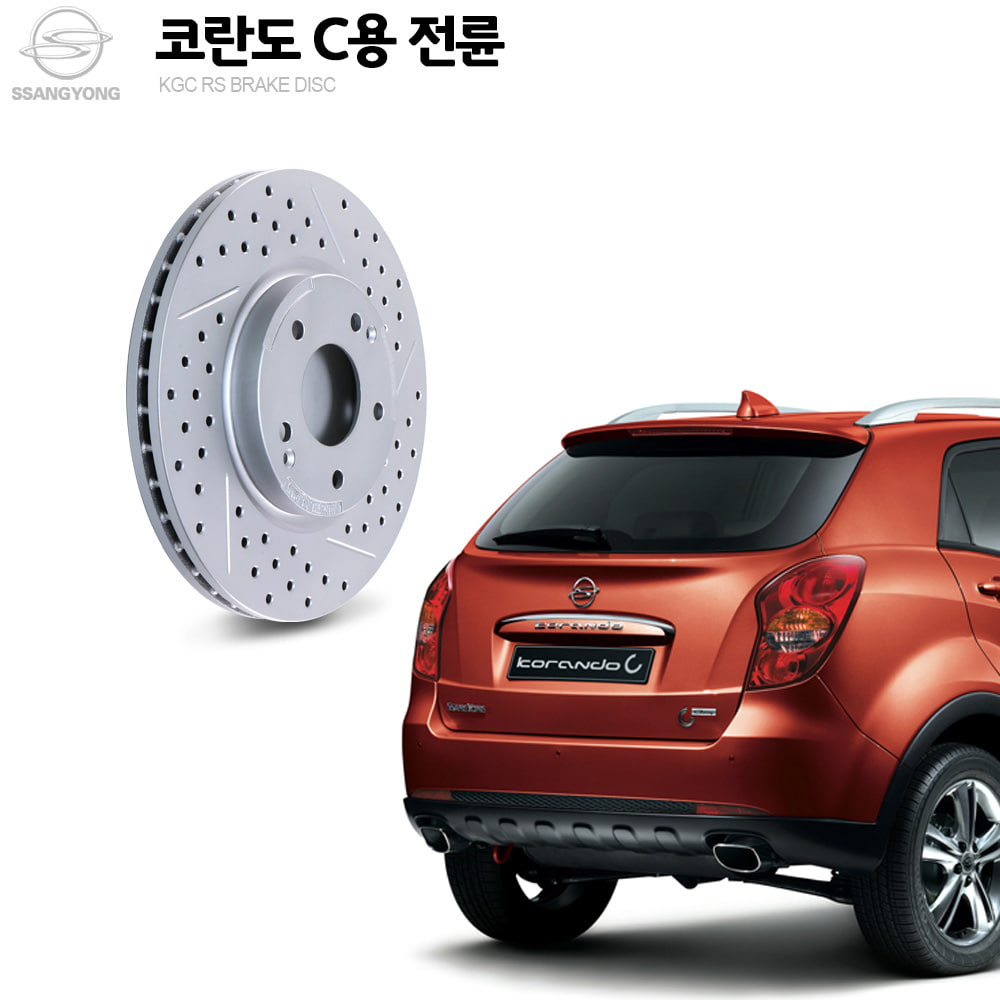 튜닝 디스크로터 코란도C용 전륜 K41441-34000