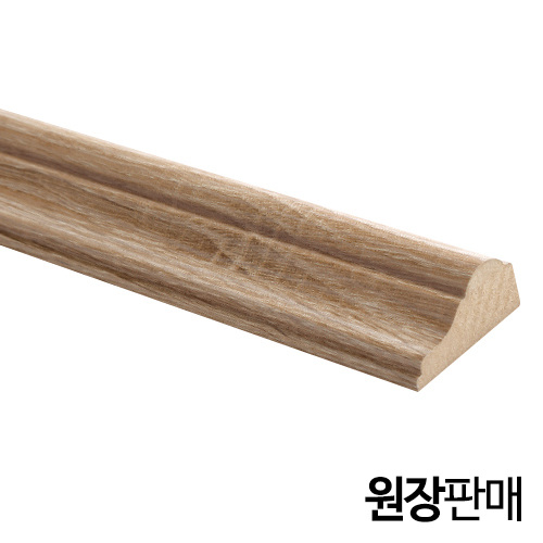 [우딘] 원장판매ㅣMDF 랩핑 문선몰딩 43x22몰딩닷컴