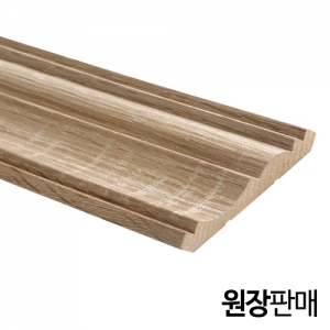 [우딘] 원장판매ㅣMDF 랩핑 천정몰딩 90x12몰딩닷컴