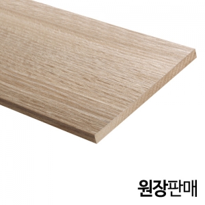 [우딘] 원장판매ㅣMDF 랩핑 평몰딩 120x9몰딩닷컴