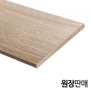 [우딘] 원장판매ㅣMDF 랩핑 평몰딩 150x9몰딩닷컴