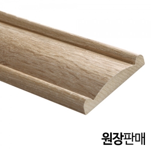 [우딘] 원장판매ㅣMDF 랩핑 마감재 허리몰딩 87x15몰딩닷컴