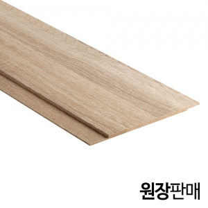 [우딘] 원장판매ㅣMDF 랩핑 루바 240x9몰딩닷컴