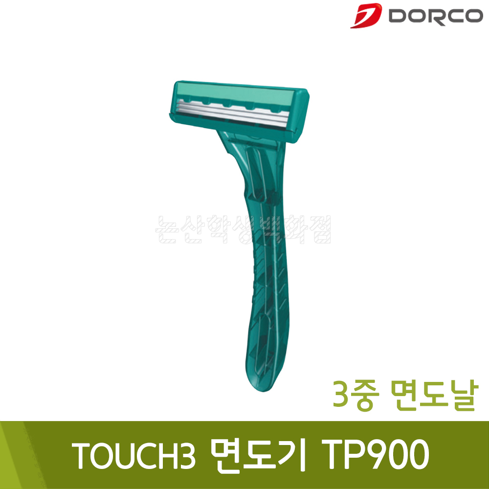 도루코 TOUCH3면도기(3중날/TP-900)