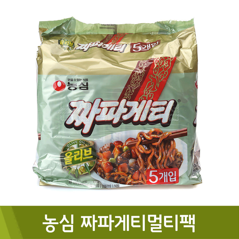 농심 짜파게티멀티팩(5봉x140g)