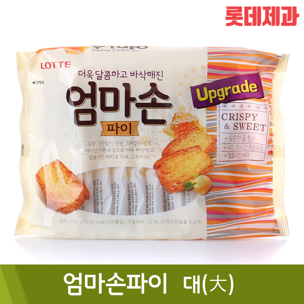 롯데 엄마손파이(대/20봉입/254g)