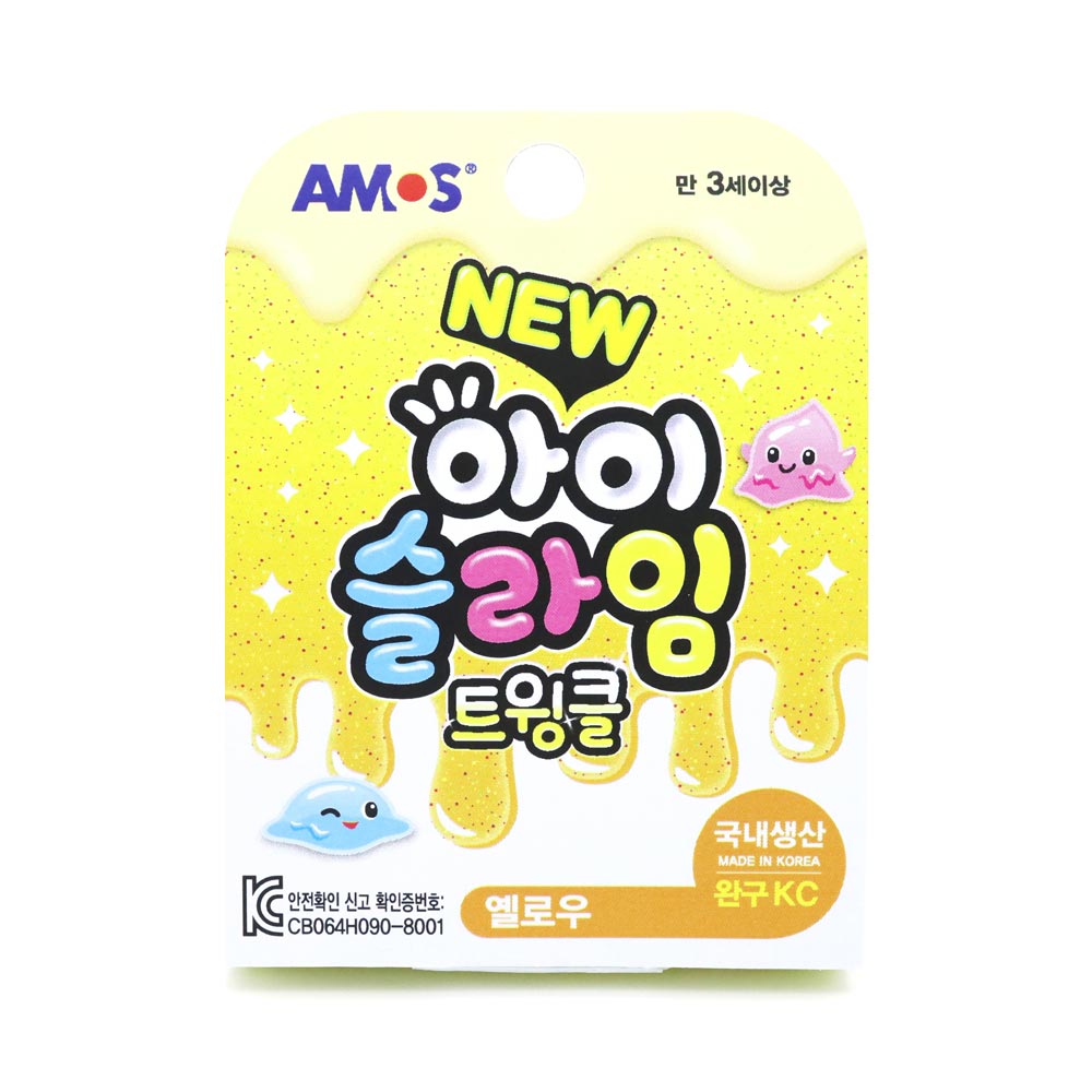 아모스 아이슬라임트윙클(70g/노랑)