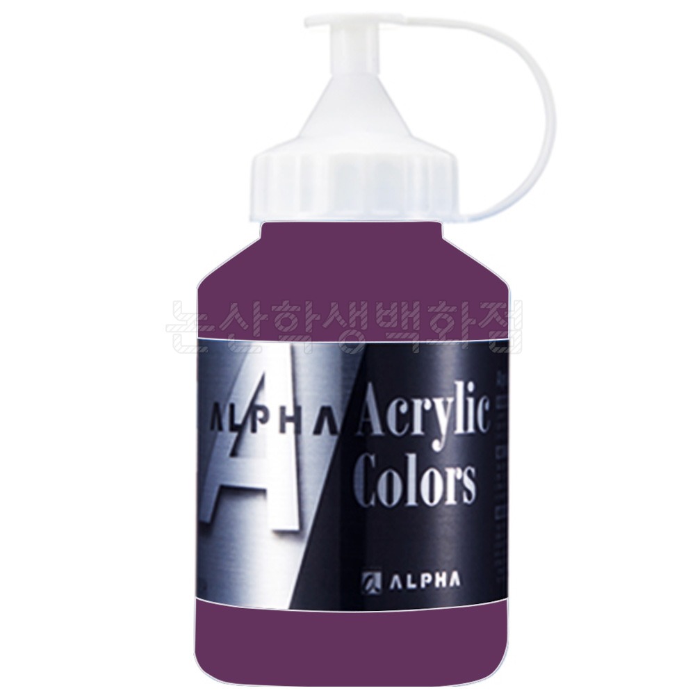 알파 실버아크릴물감Ⅰ(250ml/967.Grayish Purple)