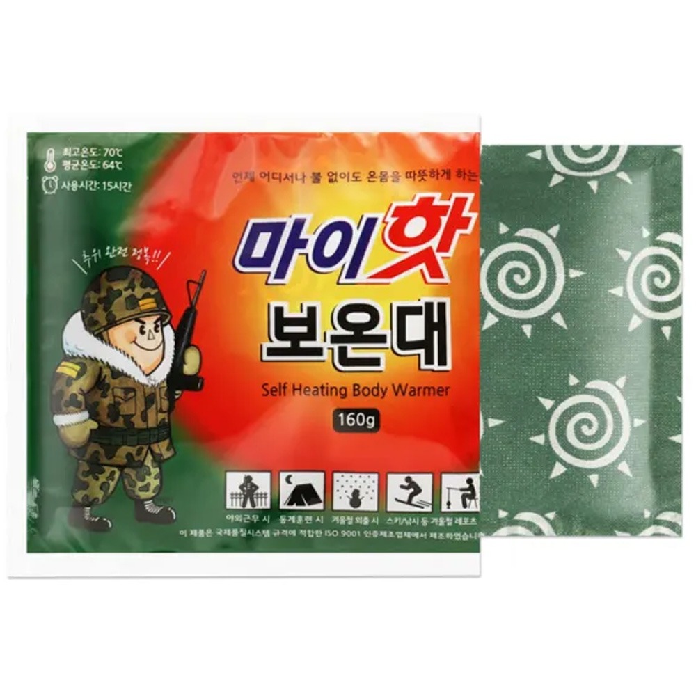 다봉 마이핫보온대 핫팩 160g (*품절시 같은용량 다른제품으로 대체됩니다)