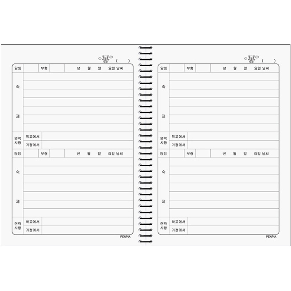 펜피아 스프링초등노트 (3-6알림장)