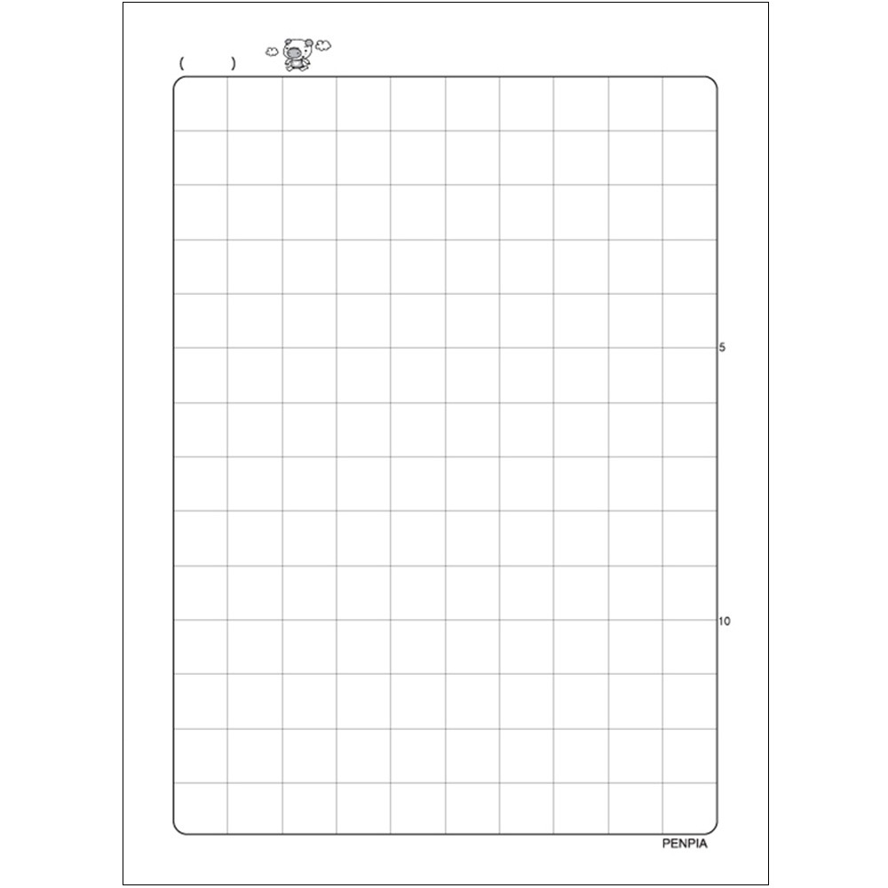 펜피아 초등노트(10칸국어)