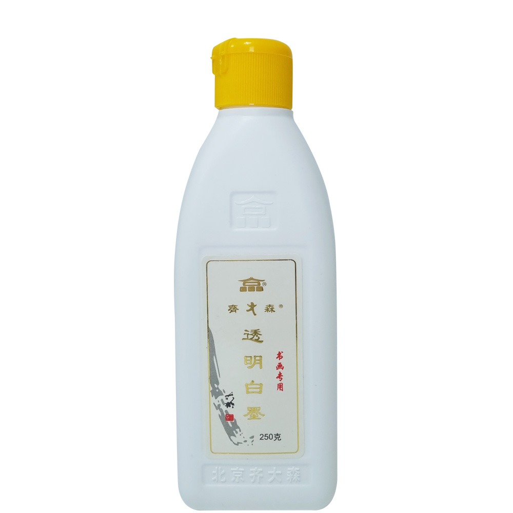 칠성당 투명먹물(250ml)