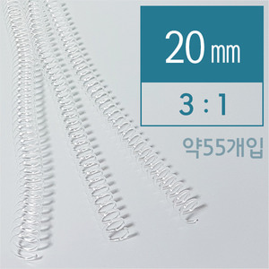 카피어랜드 3:1코일링(20mm/1kg/약55개입/투명)